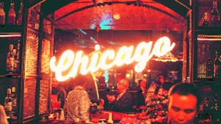 pizza, food sector, food industry