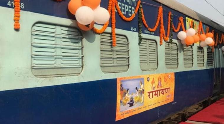 indian railways