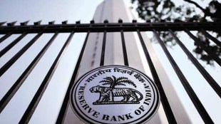 rbi, banking sector, banking industry