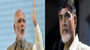 pm narendra modi, narendra modi, chandrababu naidu. tdp, bjp