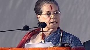 Sonia Gandhi, rahul gandhi, congress, assembly elections, election results