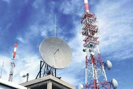 trai, telecom regulator trai, suc