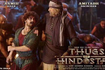Thugs of Hindostan review, Thugs of Hindostan, Thugs of Hindustan, Thugs of Hindostan movie review, Thugs of Hindostan release, Thugs of Hindostan review taran adarsh, thugs of hindostan movie, thugs of hindostan box office collection, thugs of hindostan collection