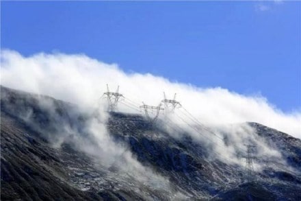 Image: State Grid Qinghai Electric Power Company
