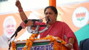 Rajasthan Election, BJP manifesto, bharatiya janata party, vasundhara raje, bjp manifesto in rajasthan, rajasthan bjp manifesto, amit shah, narendra modi