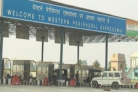 expressway