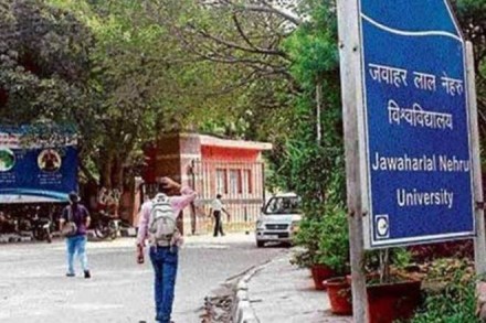 JNU mulls diploma course on Ambedkar
JNU mulls diploma course on Ambedkar