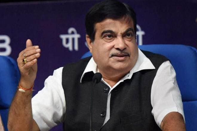 union minister Nitin Gadkari (File photo)