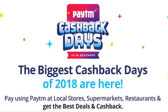 Source Paytm