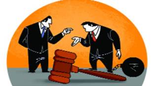 Insolvency and Bankruptcy Code, Bankruptcylaw, ibc, National Company Law Tribunal