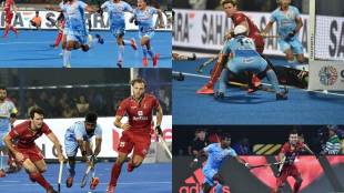 Hockey World Cup, Hockey World Cup 2018, India vs Belgium, Hockey World Cup 2018 pictures, Hockey Men’s World Cup, Odisha Hockey Men’s World Cup Bhubaneswar, sports news