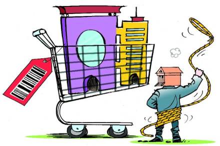 Assets sale: IL&FS board invites EoIs for education, AIF businesses