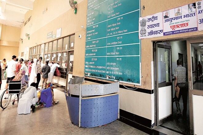 Pradhan Mantri Jan Arogya Yojana (PMJAY)—the programme that aims to provide financial protection to 100 million poor households against hospitalisation expenses.