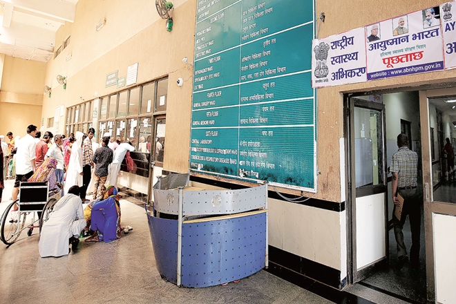 Pradhan Mantri Jan Arogya Yojana (PMJAY)—the programme that aims to provide financial protection to 100 million poor households against hospitalisation expenses. Pradhan Mantri Jan Arogya Yojana (PMJAY)—the programme that aims to provide financial protection to 100 million poor households against hospitalisation expenses.