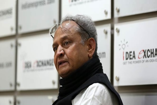 Ashok Gehlot, Sardarpura constituency result LIVE Updates