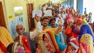 Assembly election 2018 results
