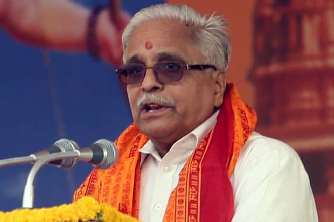 VHP Dharma Sabha