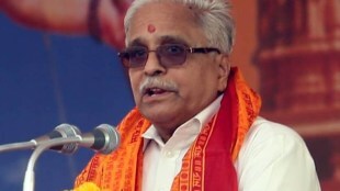 VHP Dharma Sabha