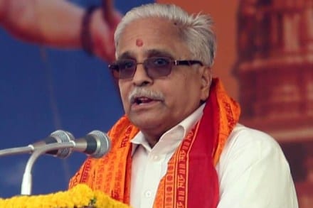 VHP Dharma Sabha