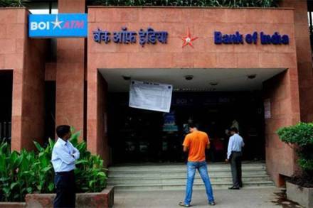 Bank of India, finance Ministry, public sector lenders, capital infusion, United Bank of India, banking news