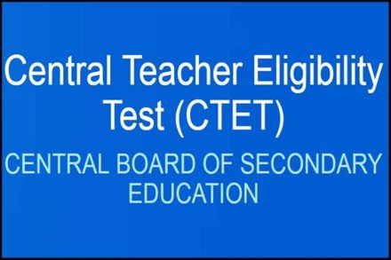 CTET 2018: Central Teacher Eligibility Test answer key released CTET 2018: Central Teacher Eligibility Test answer key released