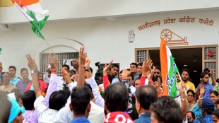 Chhattisgarh Election Result 2018