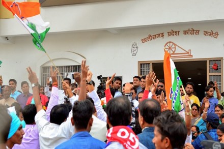 Chhattisgarh Election Result 2018 Chhattisgarh Election Result 2018