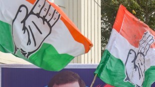 MP election results
