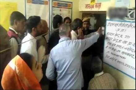 EVM GLITCH