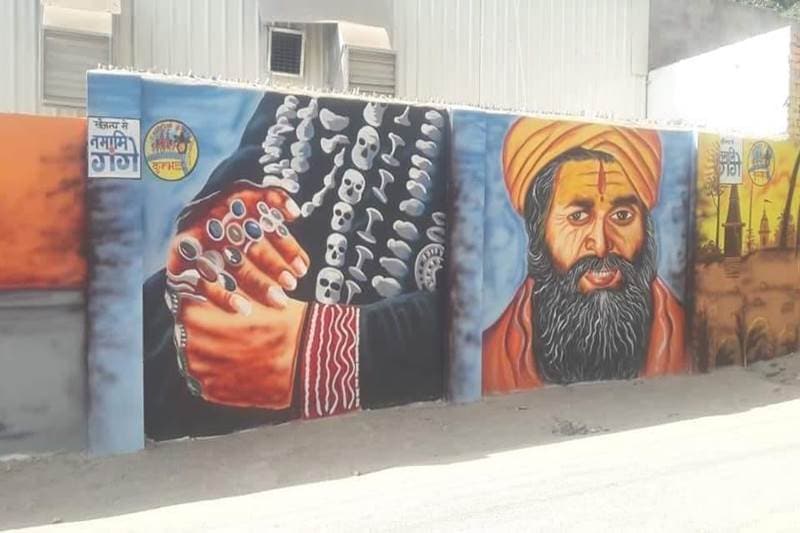 kumbh mela, kumbh mela 2019, kumbh mela drawing, kumbh mela 2019 logo, kumbh mela painting, kumbh mela sketch, kumbh mela images, kumbh mela 2019 allahabad, kumbh mela 2019 budget, kumbh mela 2019 bathing dates