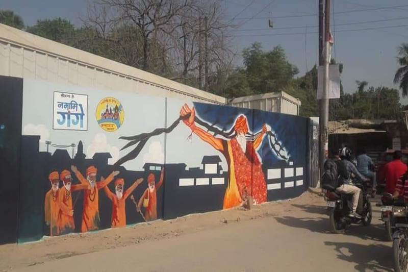 kumbh mela, kumbh mela 2019, kumbh mela drawing, kumbh mela 2019 logo, kumbh mela painting, kumbh mela sketch, kumbh mela images, kumbh mela 2019 allahabad, kumbh mela 2019 budget, kumbh mela 2019 bathing dates