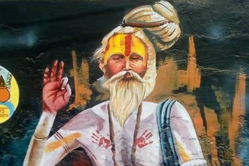 kumbh mela, kumbh mela 2019, kumbh mela drawing, kumbh mela 2019 logo, kumbh mela painting, kumbh mela sketch, kumbh mela images, kumbh mela 2019 allahabad, kumbh mela 2019 budget, kumbh mela 2019 bathing dates