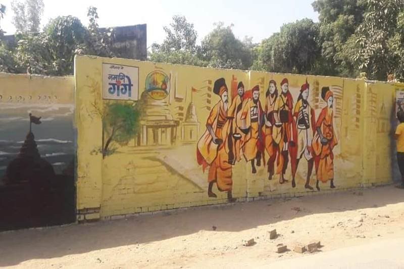 kumbh mela, kumbh mela 2019, kumbh mela drawing, kumbh mela 2019 logo, kumbh mela painting, kumbh mela sketch, kumbh mela images, kumbh mela 2019 allahabad, kumbh mela 2019 budget, kumbh mela 2019 bathing dates