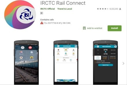 irctc irctc