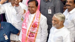 Telangana Election Results 2018