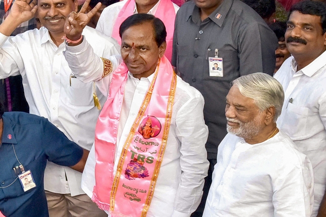 Telangana Election Results 2018 Telangana Election Results 2018