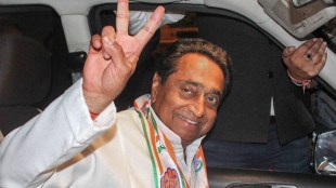 MP election result LIVE update