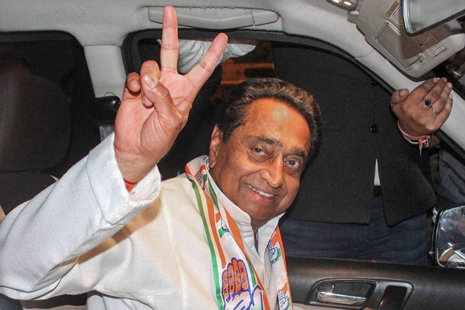 MP election result LIVE update