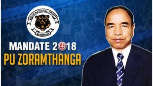 Zoramthanga, Mizoram Election Results, MNF, Aizwal East, MNF Mizoram, MNF Party, Live assembly election result, ECI results, Election Commission of India, Assembly Election Live
