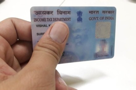 pan card surrender online, pan card surrender form, pan card surrender process, PAN card, duplicate PAN card, multiple PAN Card, PAN card surrender
