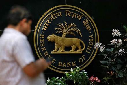Monetary policy review meeting updates