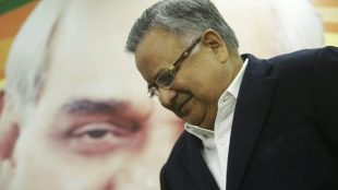 Chhattisgarh election result