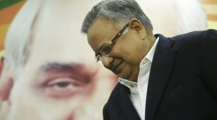 Chhattisgarh election result Chhattisgarh election result