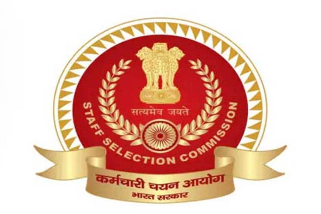 SSC to get new logo from January 1 – Here’s how it looks