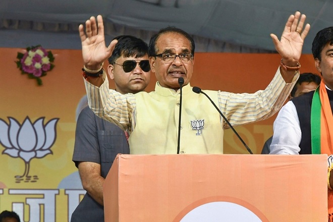 Madhya Pradesh election result Madhya Pradesh election result