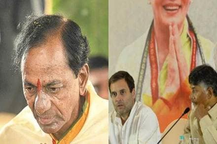 Telangana elections: K Chandrashekar Rao, Rahul Gandhi and N. Chandrababu Naidu
