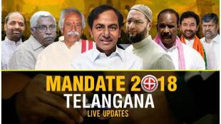 Telangana elections result, Telangana elections, Telangana assembly election, Telangana, KCR, TRS, Telangana female voting, telangana female voters