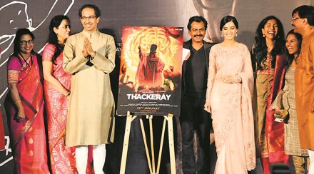 Thackeray Box Office prediction: Nawazuddin Siddiqui plays the role of Bal Thackeray in the movie Thackeray. (Photo Source: Indian Express)