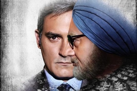 The Accidental Prime Minister
