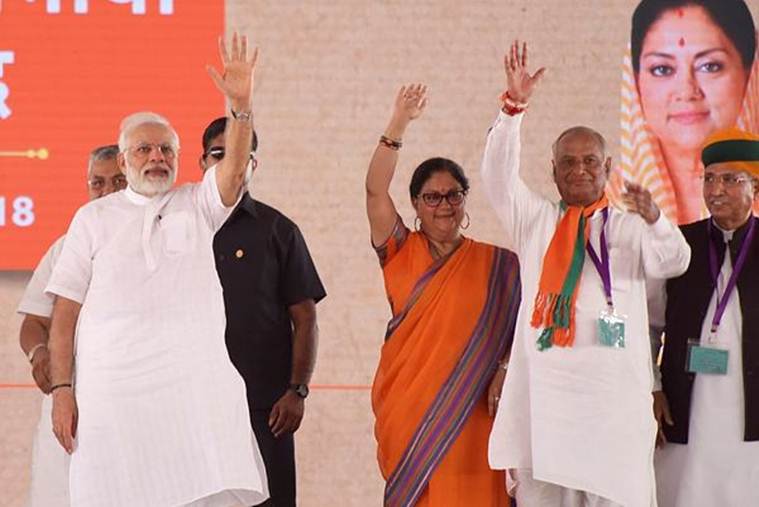 BJP’s Vasundhara Raje faces Congress' Manvendra Singh in the Jhalrapatan constituency BJP’s Vasundhara Raje faces Congress' Manvendra Singh in the Jhalrapatan constituency